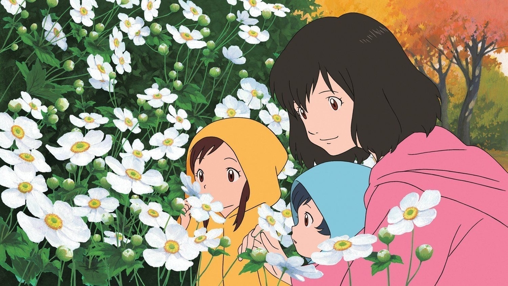 Wolf Children